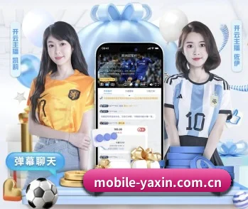 走进亚新体育，发现更多生活灵感 - 体育资讯内容服务